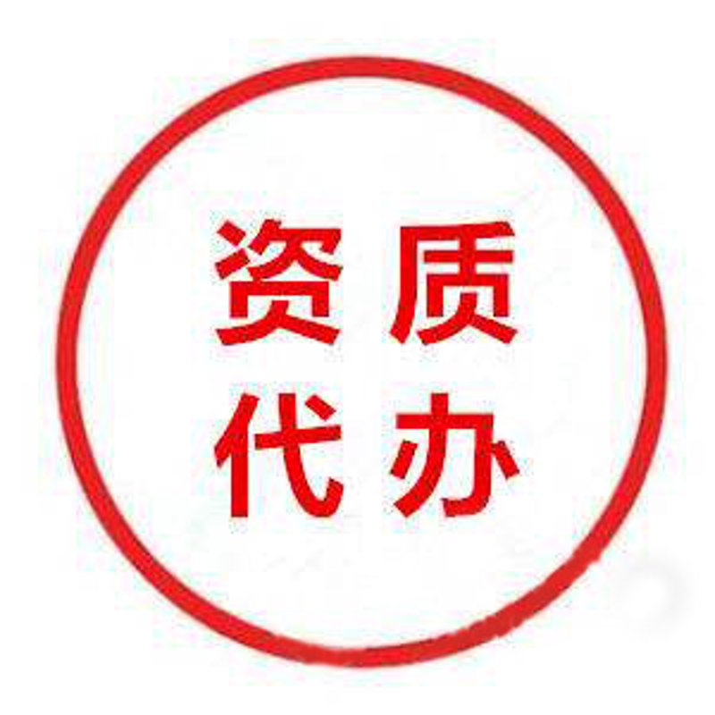 记账服务行业的最新进展与趋势探索