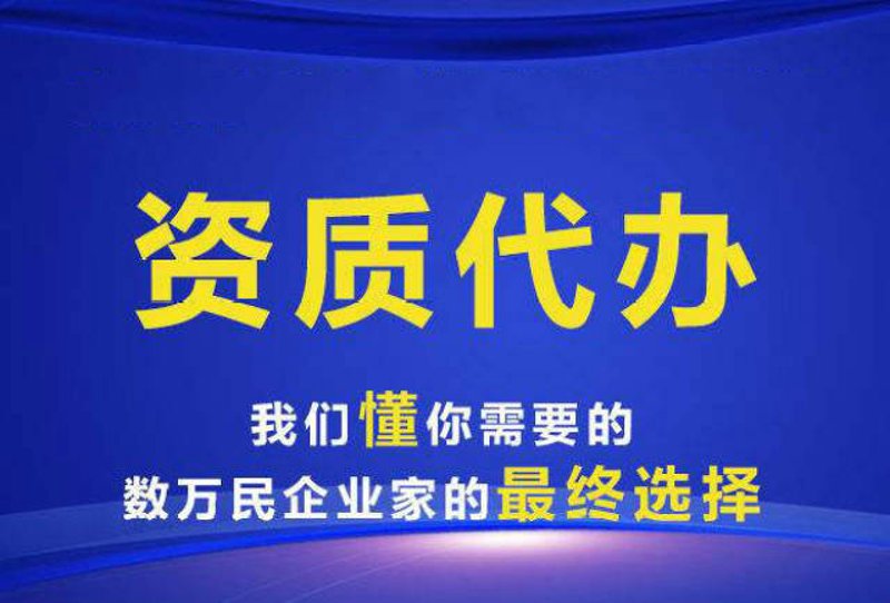 企业管理咨询：引领企业航向未来