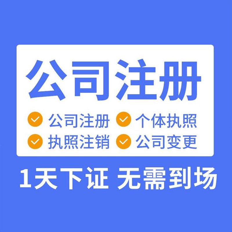 管理咨询：企业成长的催化剂
