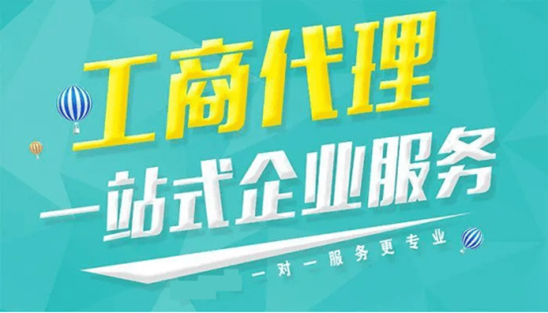 企业管理咨询行业的风向标：如何引领企业走向成功